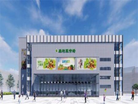 馬攤映河苑住宅小區及菜市場防水卷材工程